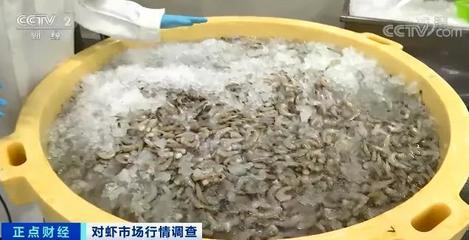 這種海鮮賣爆了！價(jià)格竟然腰斬！你買過(guò)了嗎？