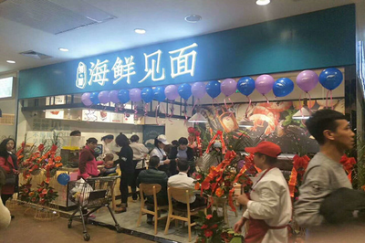 驚！這才是海鮮燜面加盟店提高效率該做的事